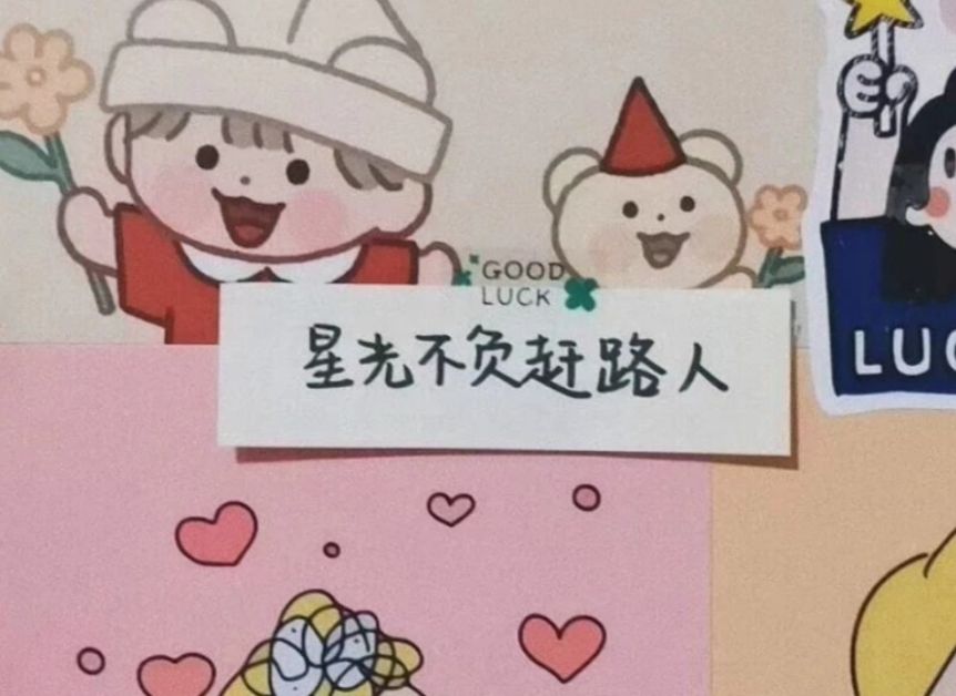 shoujiu7213233ͷ